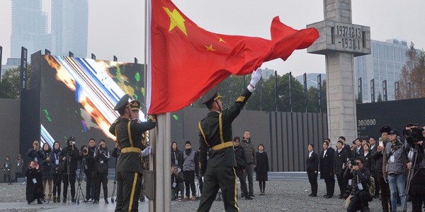 南京大屠殺死難者公祭日！銘記歷史！